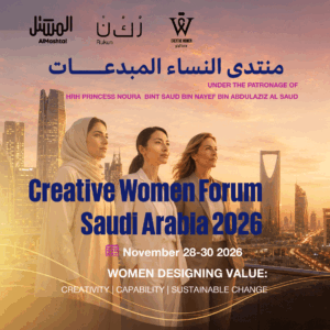 Creative Women Forum- Riyadh 2026 - General Delegate Pass