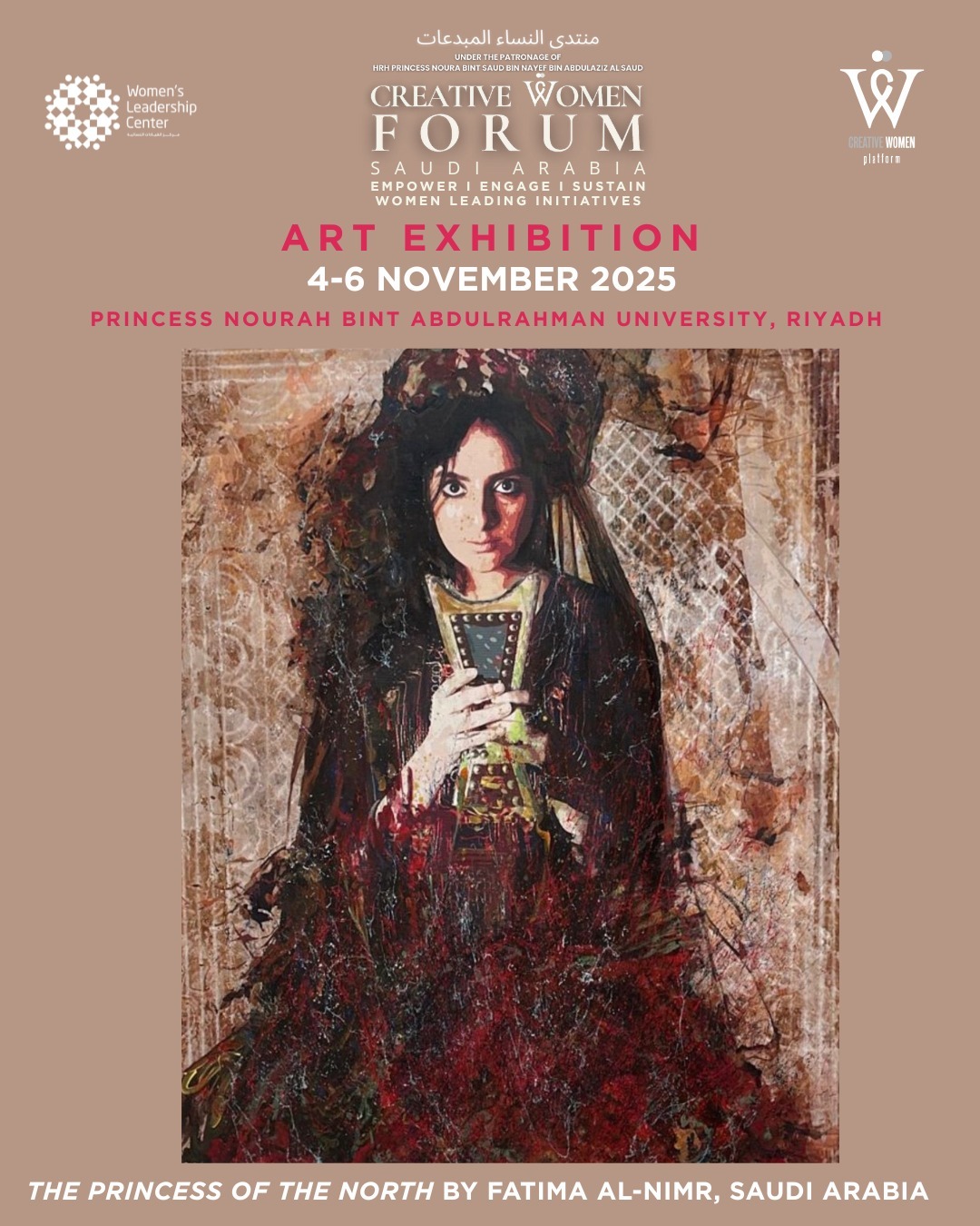 Artist - Saudi Arabia (2)