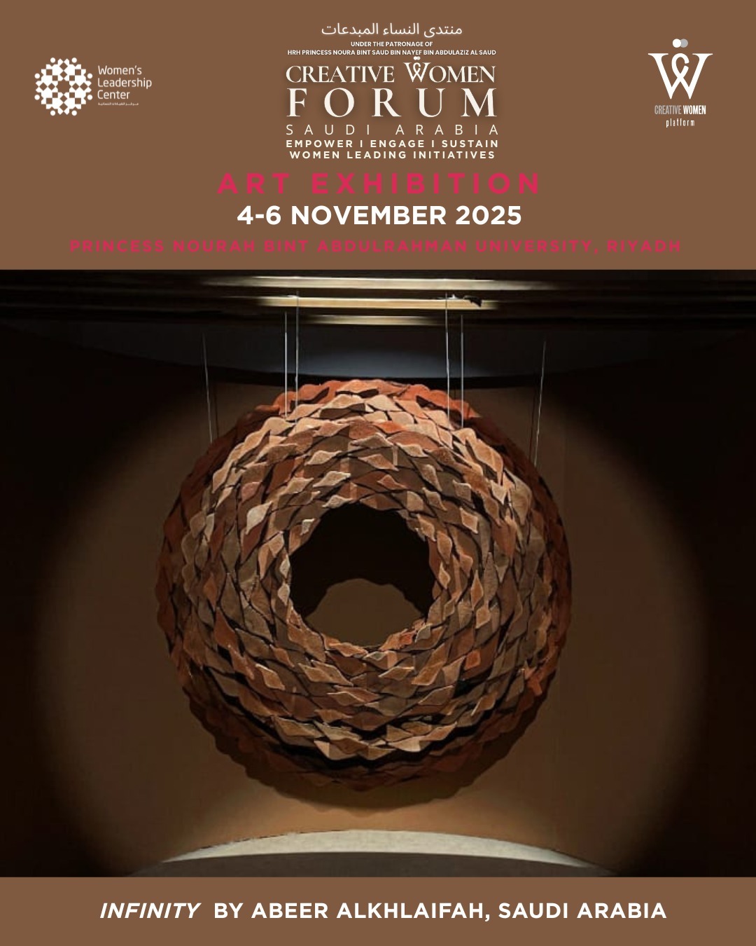 Artist - Saudi Arabia (3)