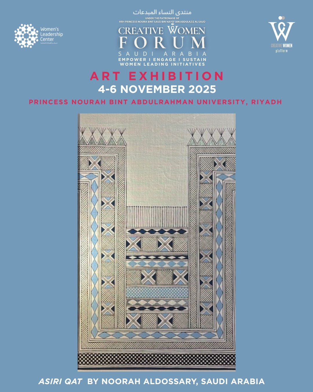 WhatsApp Image 2025-10-27 at 08.07.55_9e1cbb33