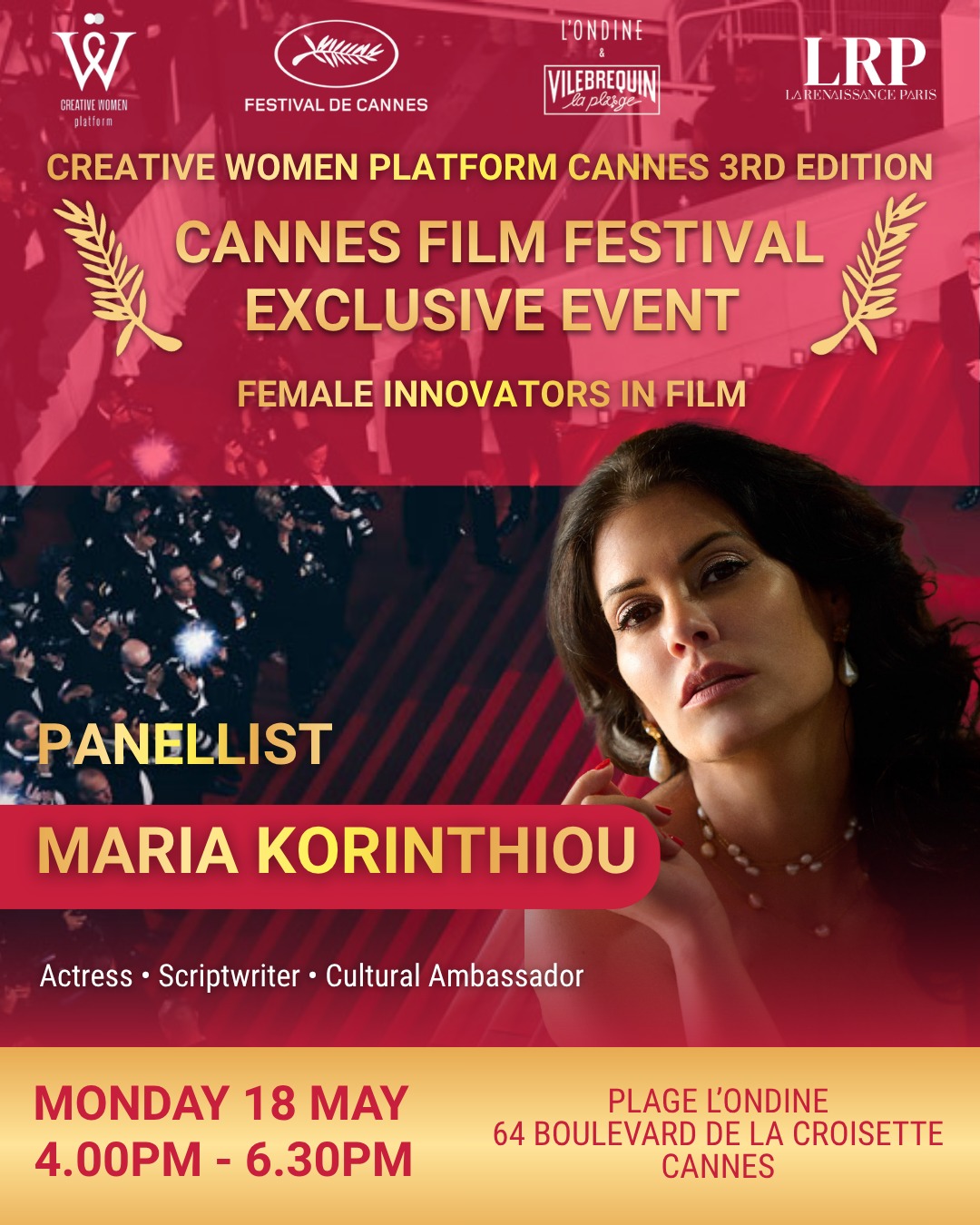 Maria Korinthiou